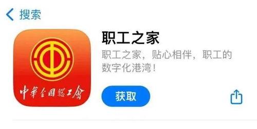 北方汽配员工爆料视频,揭秘企业真实状况 第3张 北方汽配员工爆料视频,揭秘企业真实状况 第3张