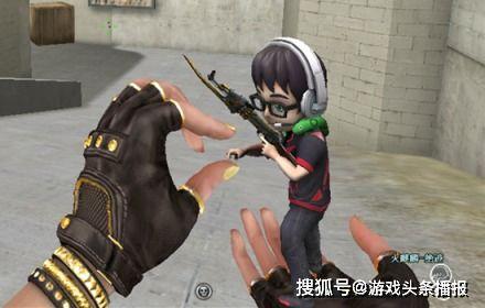 cf绝迹最新爆料,揭秘绝迹背后的神秘故事与未来动向 第2张 cf绝迹最新爆料,揭秘绝迹背后的神秘故事与未来动向 第2张