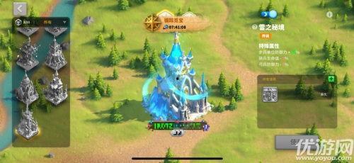 万国觉醒最新登峰爆料,登峰爆料揭示神秘势力崛起 第1张 万国觉醒最新登峰爆料,登峰爆料揭示神秘势力崛起 第1张