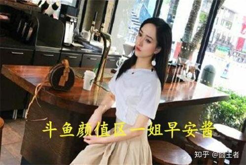 娱乐吃瓜酱全麻,幕后真相大曝光 第3张 娱乐吃瓜酱全麻,幕后真相大曝光 第3张