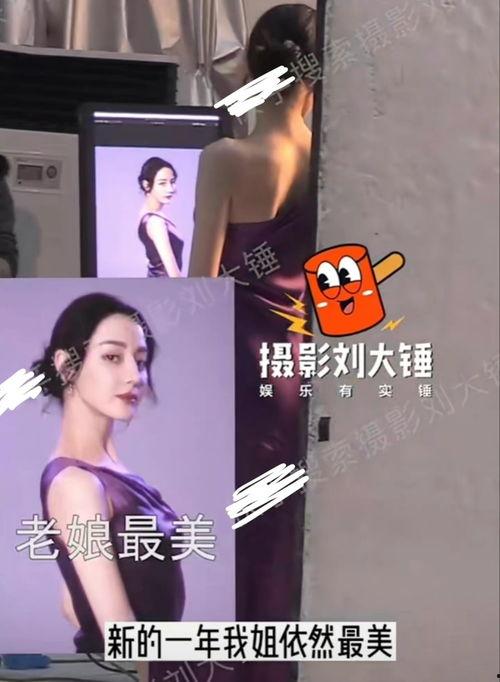 狗仔爆料怀孕视频播放全集,怀孕视频全集幕后真相大揭秘 第3张 狗仔爆料怀孕视频播放全集,怀孕视频全集幕后真相大揭秘 第3张